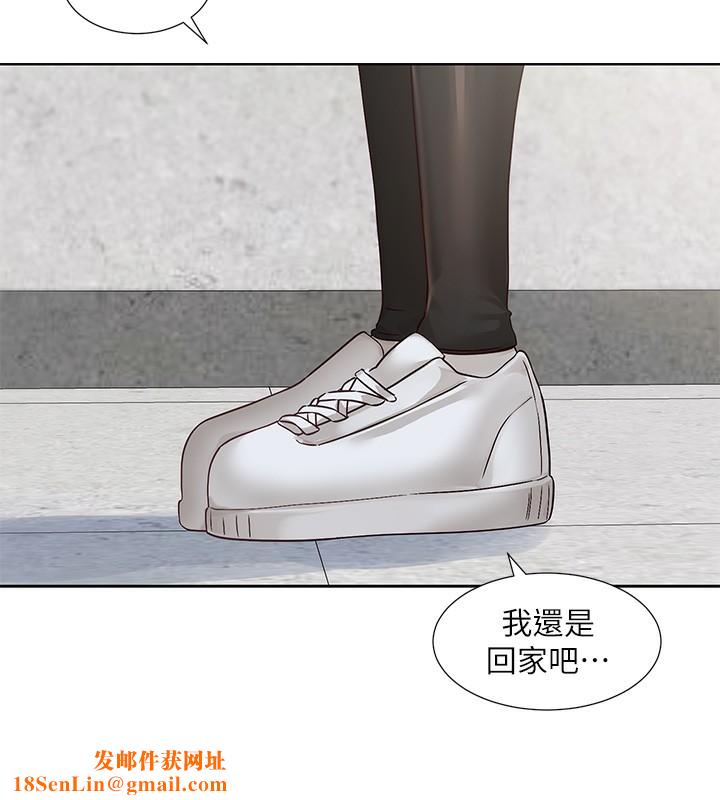 社团学姊第218話-白佳貞&陳鈺琳姊姊們的致命誘惑&hearts;