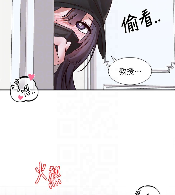 社团学姊第218話-白佳貞&陳鈺琳姊姊們的致命誘惑&hearts;