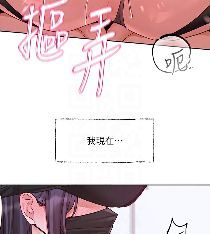 社团学姊第218話-白佳貞&陳鈺琳姊姊們的致命誘惑&hearts;