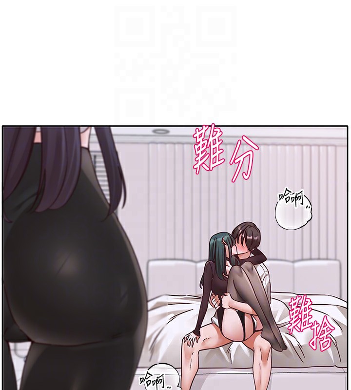 社團學姊第218話-白佳貞&陳鈺琳姊姊們的致命誘惑&hearts;