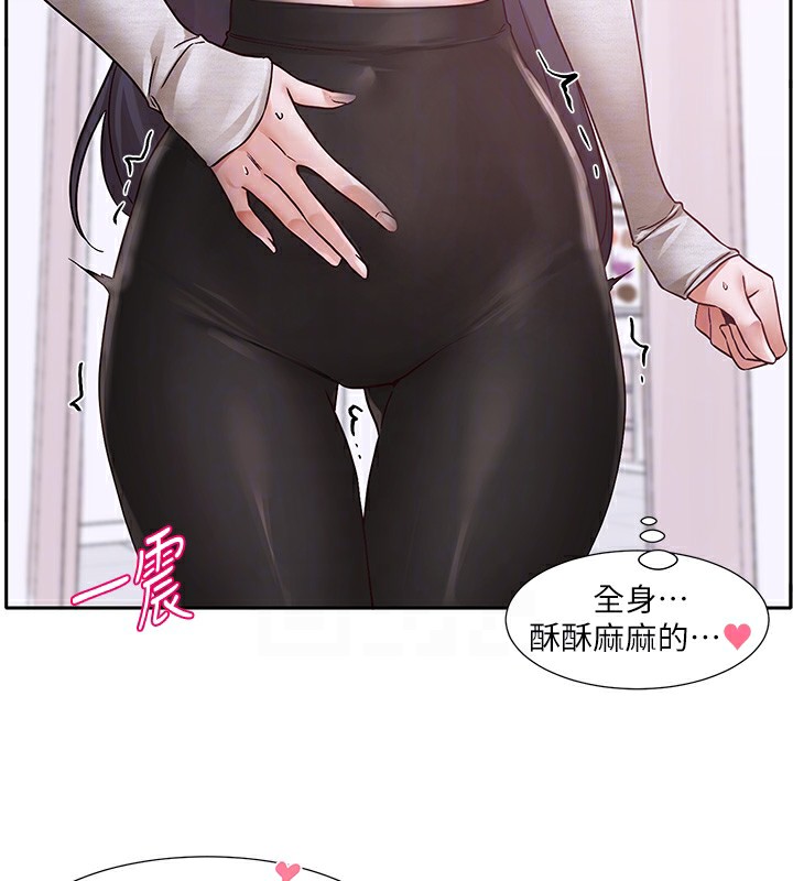 社團學姊第218話-白佳貞&陳鈺琳姊姊們的致命誘惑&hearts;