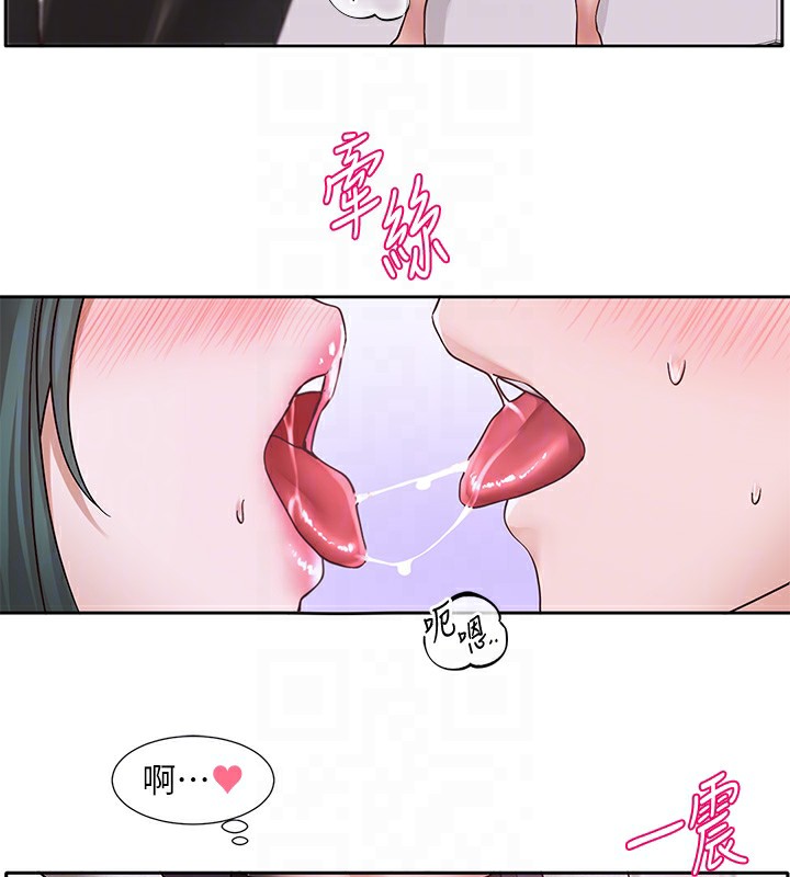 社团学姊第218話-白佳貞&陳鈺琳姊姊們的致命誘惑&hearts;