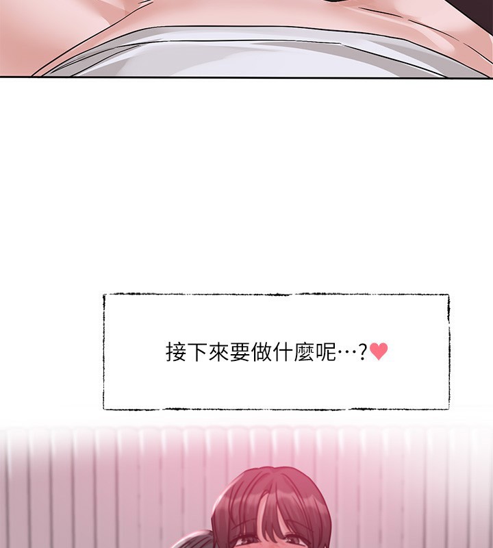 《社团学姊》第218话-白佳贞&amp;陈钰琳姊姊们的致命诱惑&hearts;