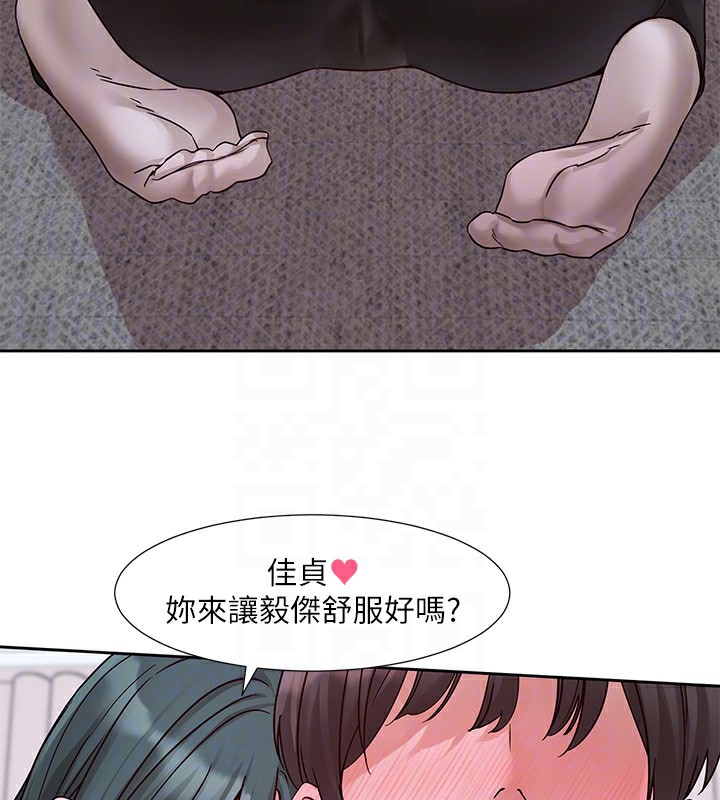 社团学姊第218話-白佳貞&陳鈺琳姊姊們的致命誘惑&hearts;