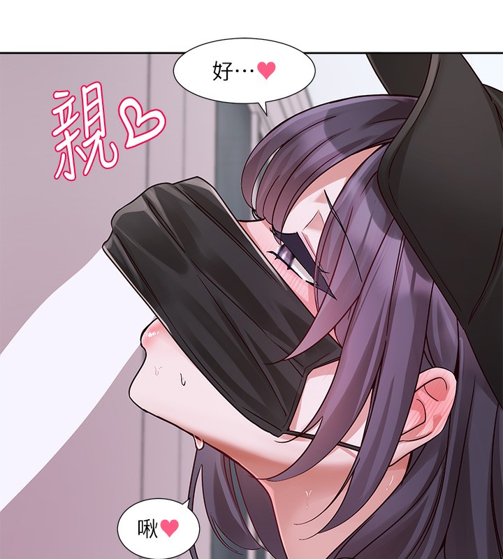 社团学姊第218話-白佳貞&陳鈺琳姊姊們的致命誘惑&hearts;