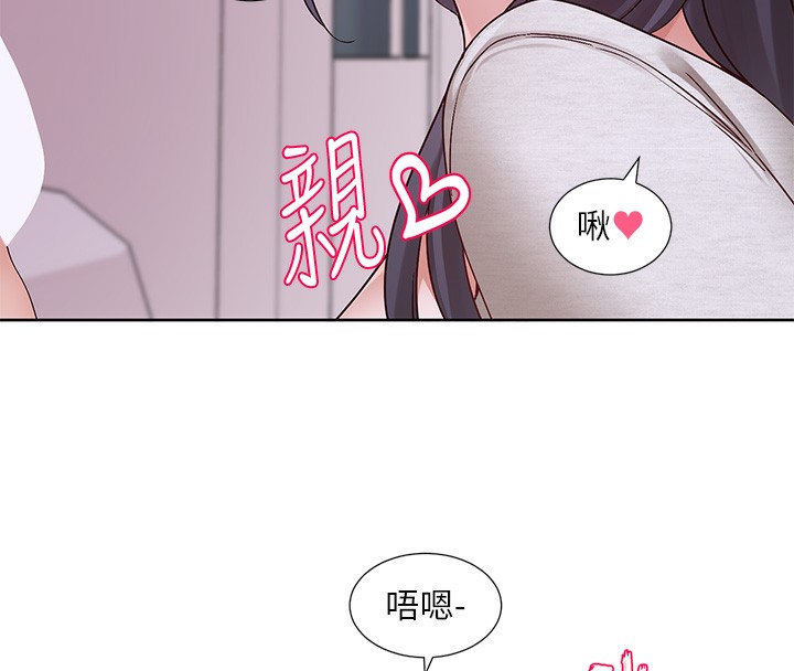 社团学姊第218話-白佳貞&陳鈺琳姊姊們的致命誘惑&hearts;
