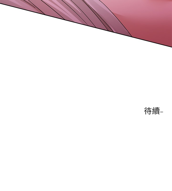 社团学姊第218話-白佳貞&陳鈺琳姊姊們的致命誘惑&hearts;