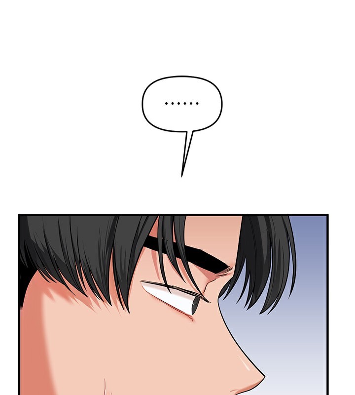 《玩转学姊》第60话-赤裸裸的淫乱战帖
