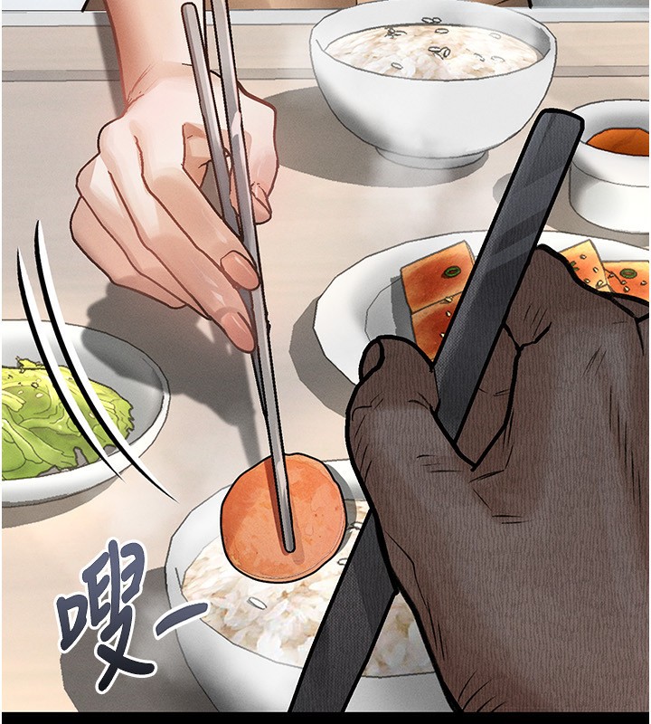 墮落物語2第2話-每晚都被開發的女教師