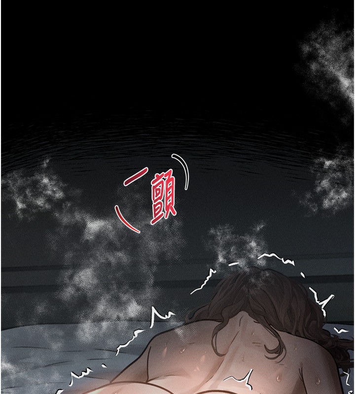 墮落物語2第6話-幫姐夫發洩性慾