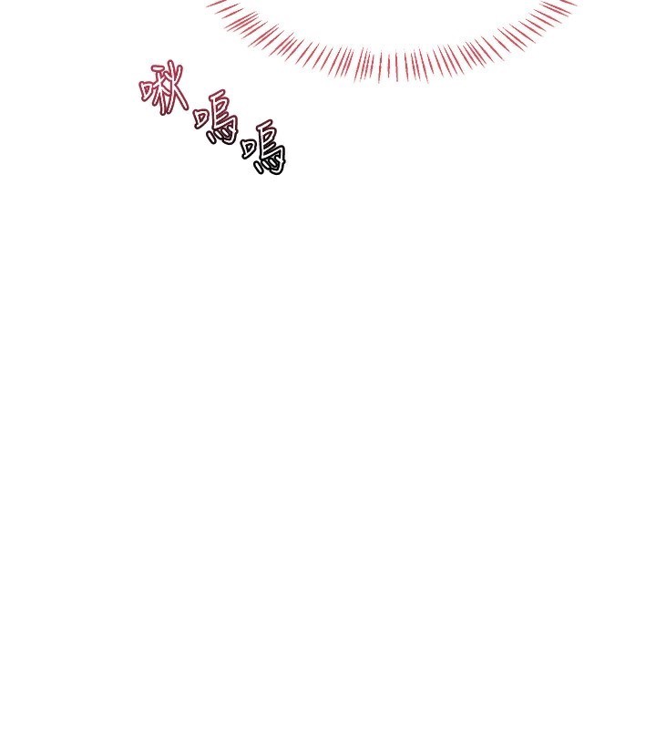 熟女交换计画第17話-我要射進阿姨體內