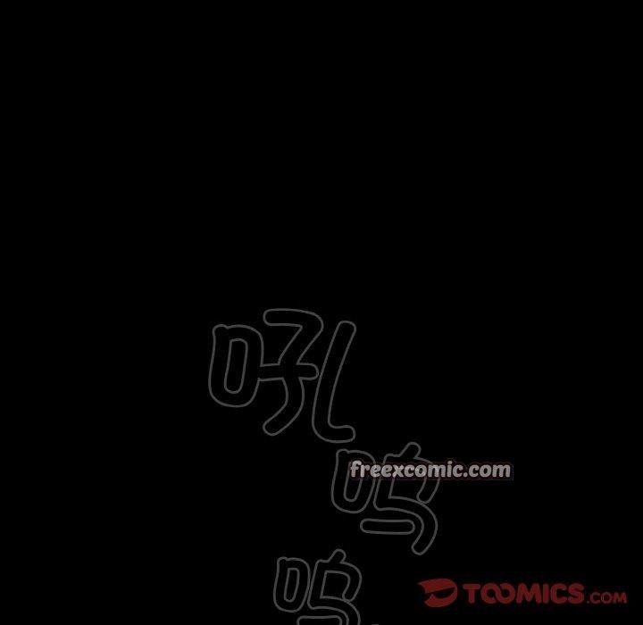 幸福來得太突然第20話