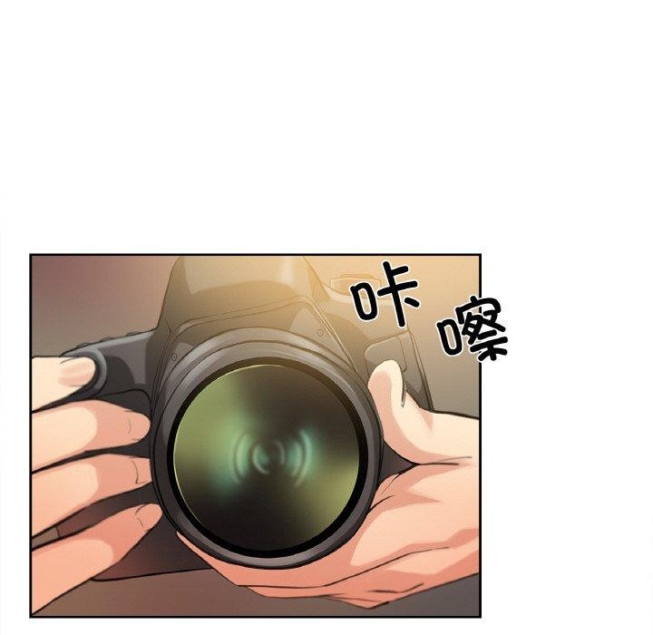 爸爸也瘋狂第6話