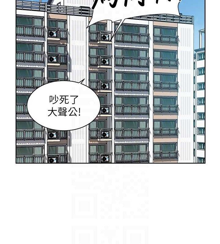 《深层洁净达人》第30话-先吃我还是先吃烤肉?