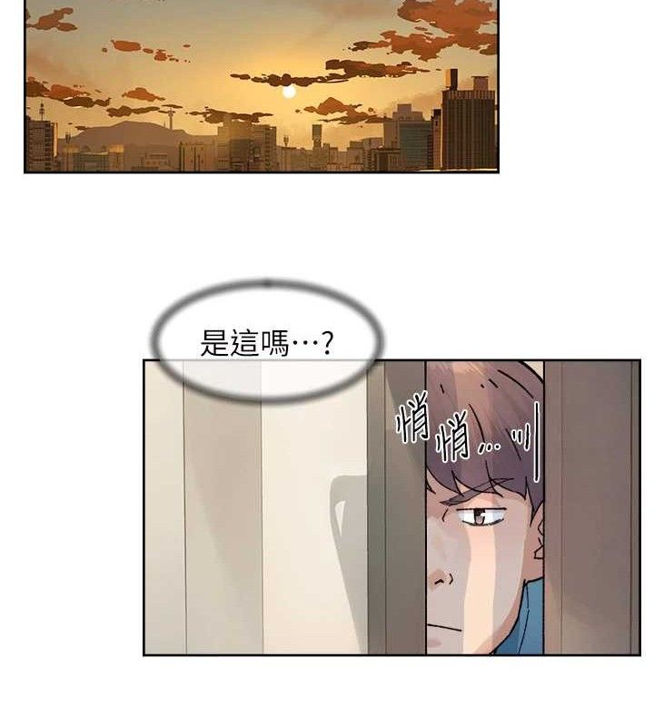 深層潔淨達人第30話-先吃我還是先吃烤肉?
