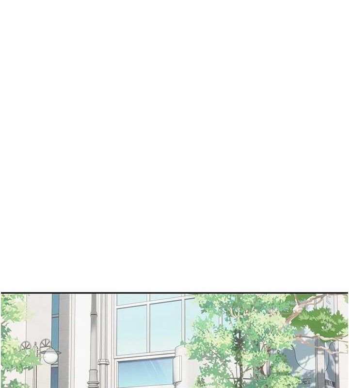 幣轉人生第19話-淪為肉便器的上司