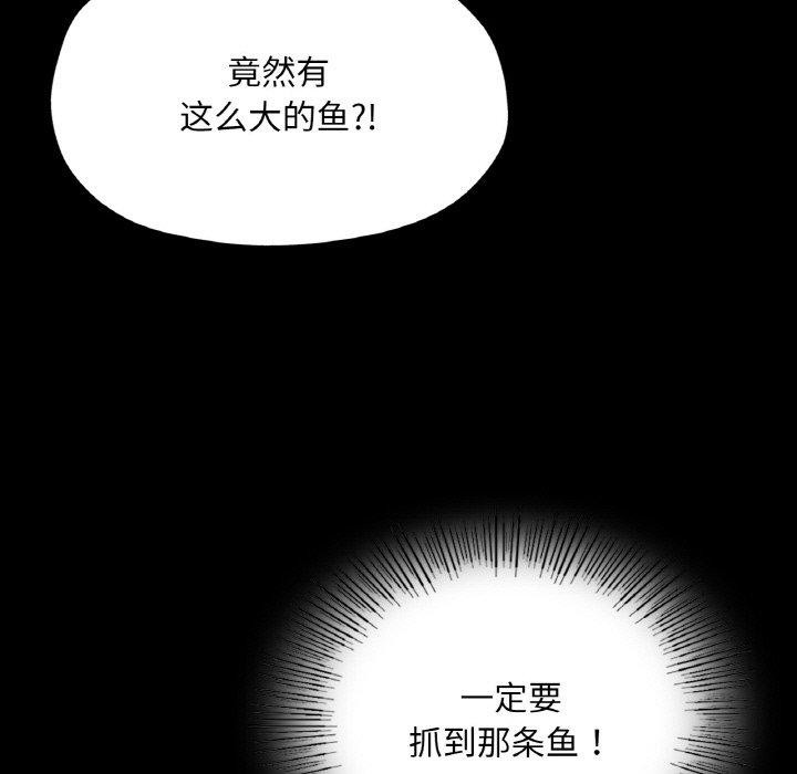 小姐第68話
