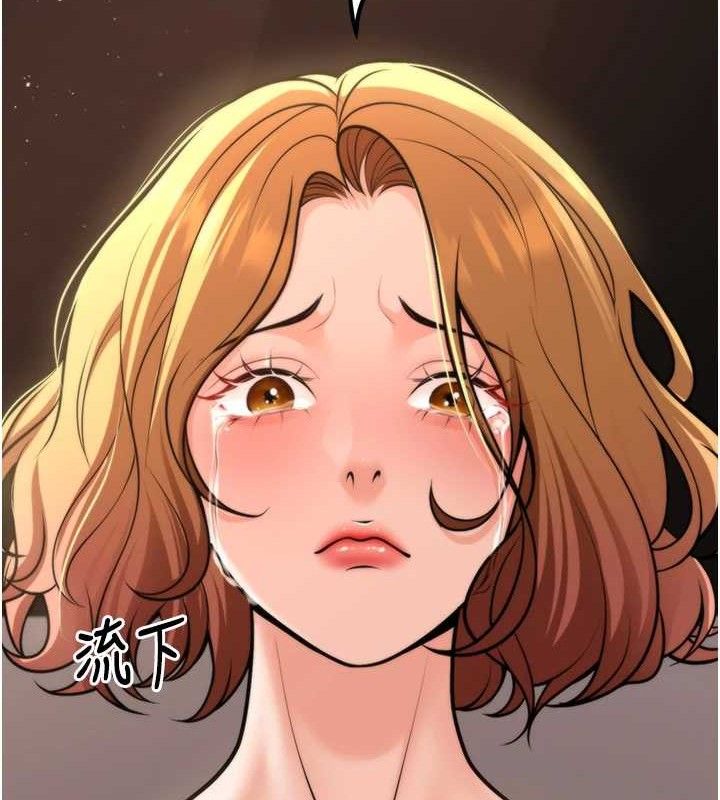 已婚学生想坏坏第32話-再給我一次希望&hearts;