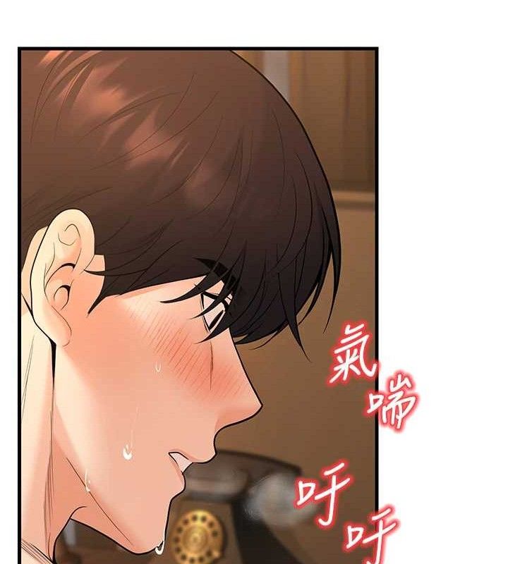 已婚学生想坏坏第32話-再給我一次希望&hearts;