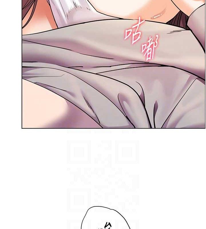 老師的親密指導第46話-特訓清純妹舒服開關