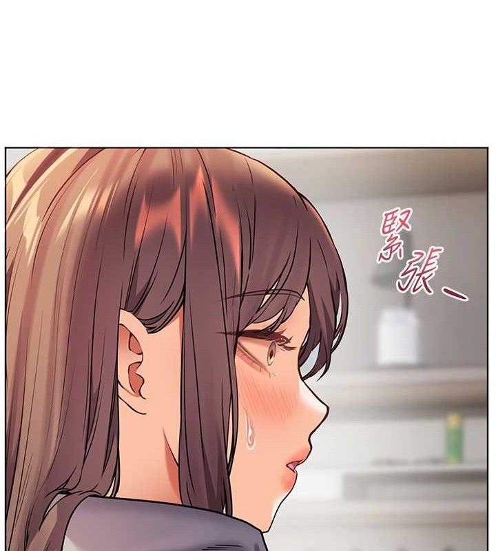 老師的親密指導第46話-特訓清純妹舒服開關