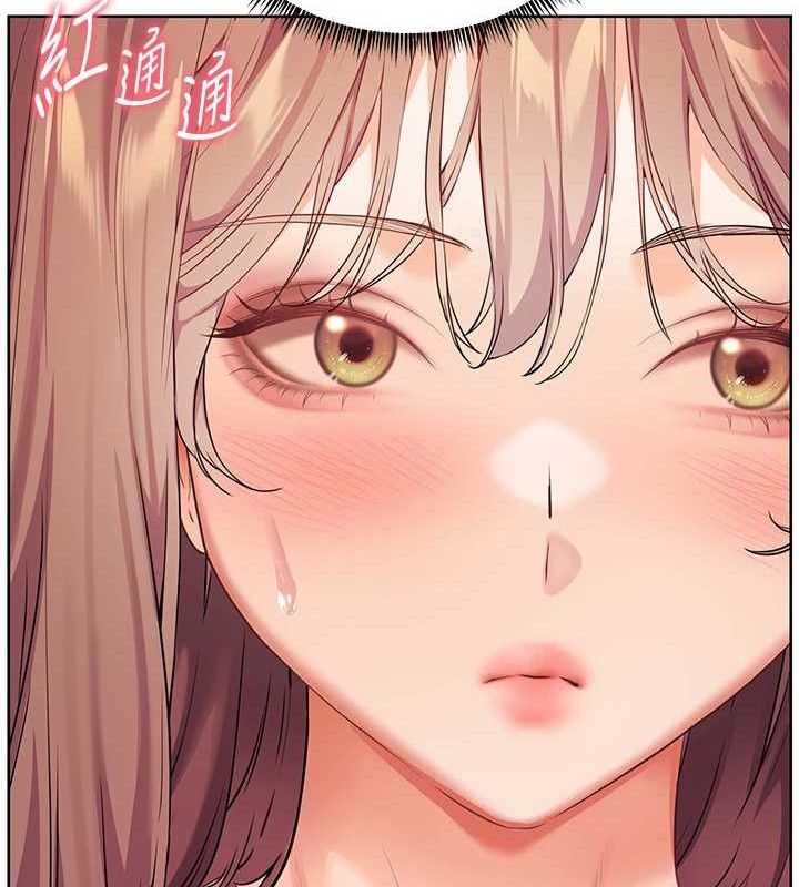 老師的親密指導第46話-特訓清純妹舒服開關