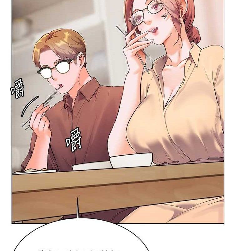 老師的親密指導第46話-特訓清純妹舒服開關