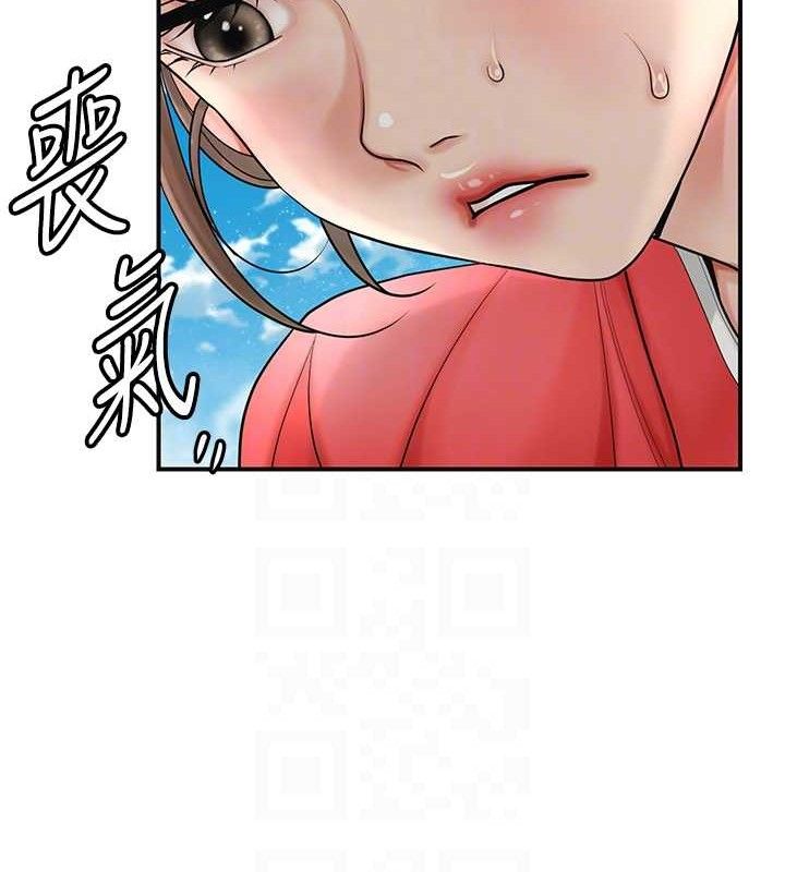 花容湿色:取花点第50話-你今晚也會來嗎?