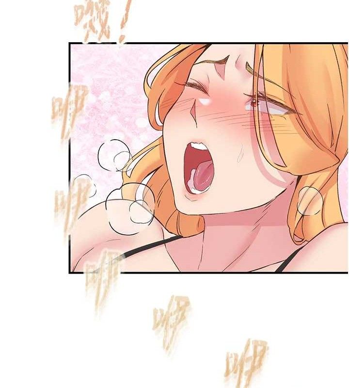 下一颤，性福第23話-智羽的第一次&hearts;