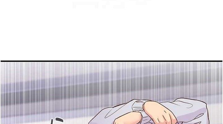 下一颤，性福第23話-智羽的第一次&hearts;
