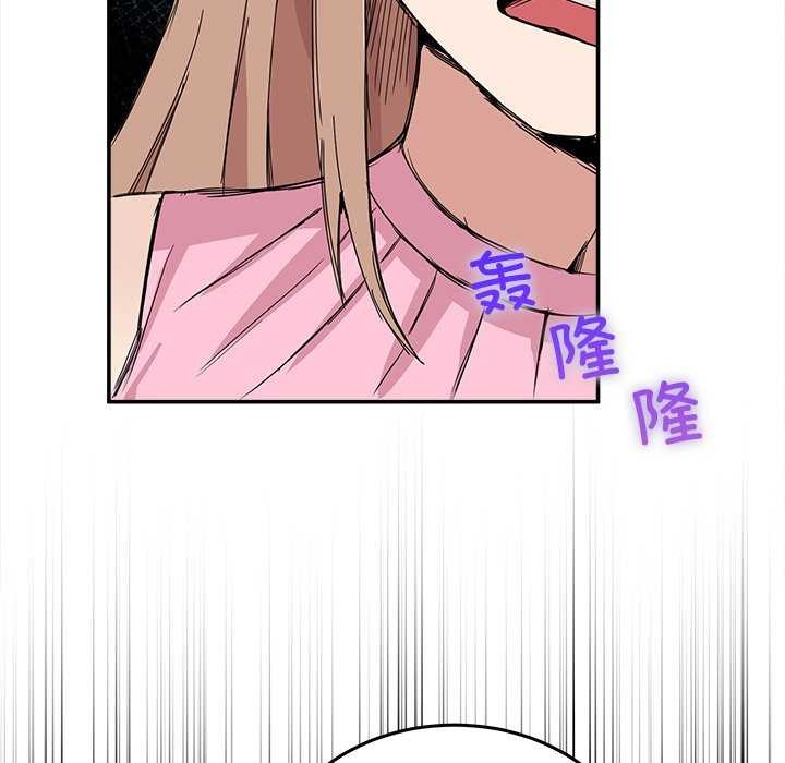 男人止步第3话