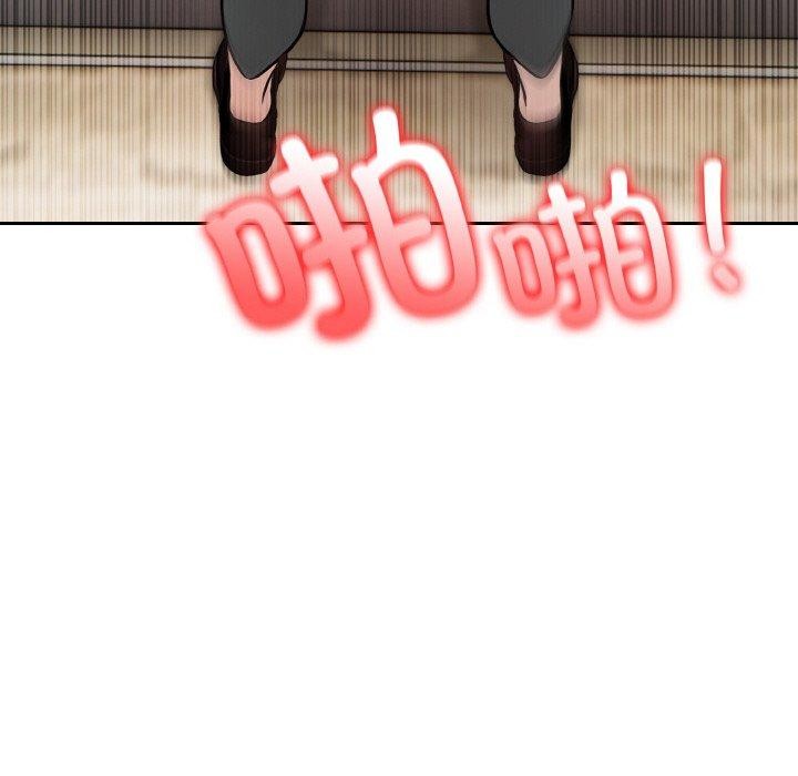異世界騎士團長第15話