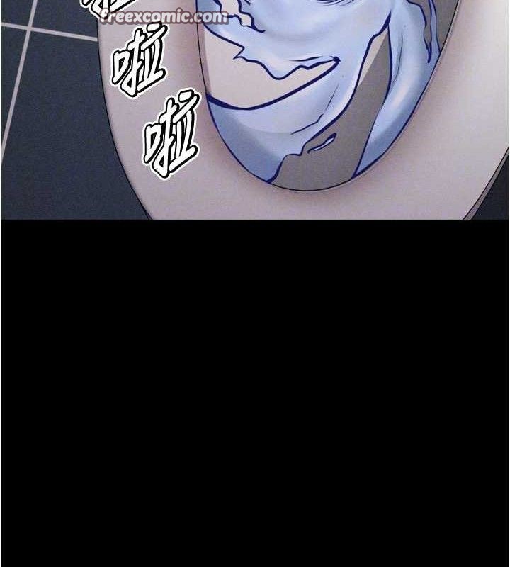 选手村:母猪调教第25話-眼中只有主人的肉棒&hellip;!