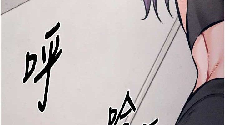 選手村:母豬調教第25話-眼中只有主人的肉棒&hellip;!