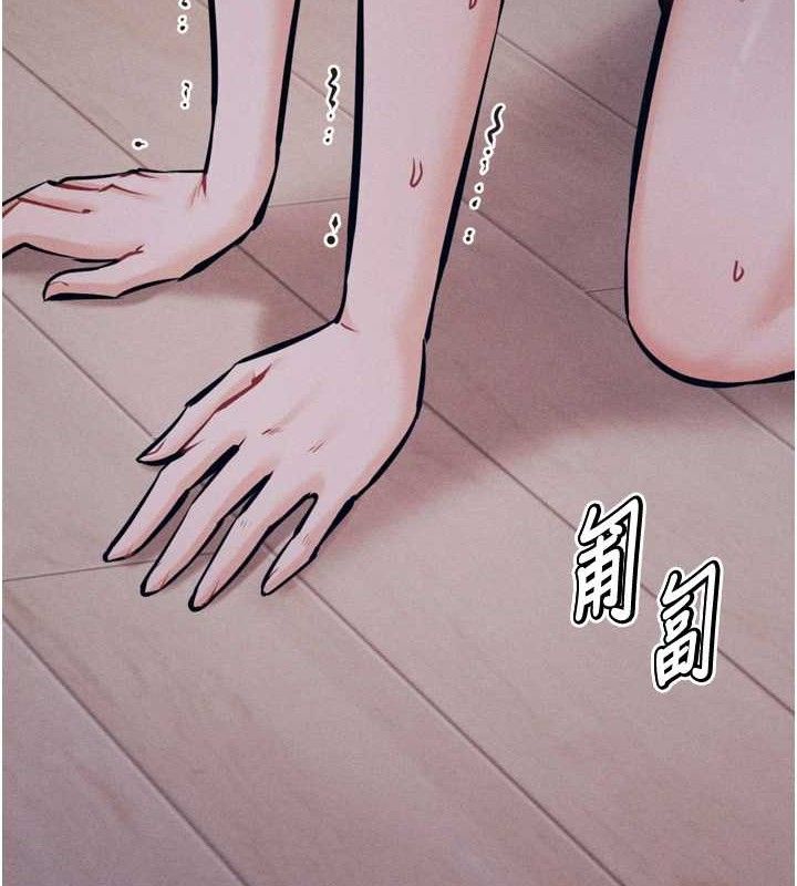 选手村:母猪调教第25話-眼中只有主人的肉棒&hellip;!