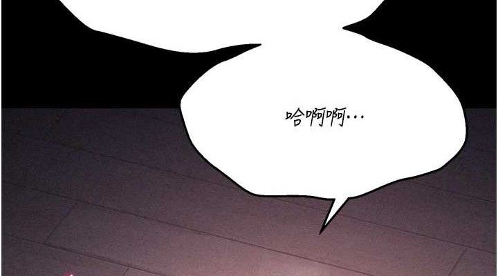 选手村:母猪调教第25話-眼中只有主人的肉棒&hellip;!