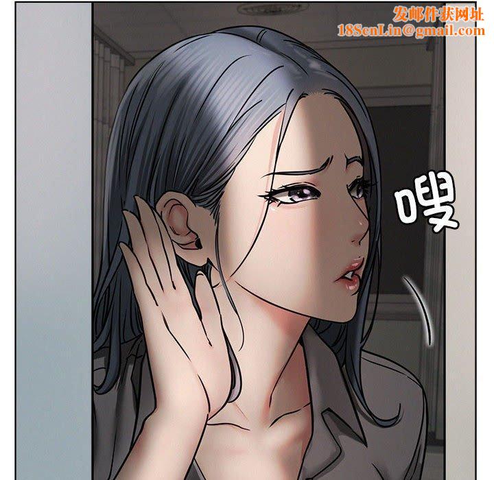 屋檐下的光第72話
