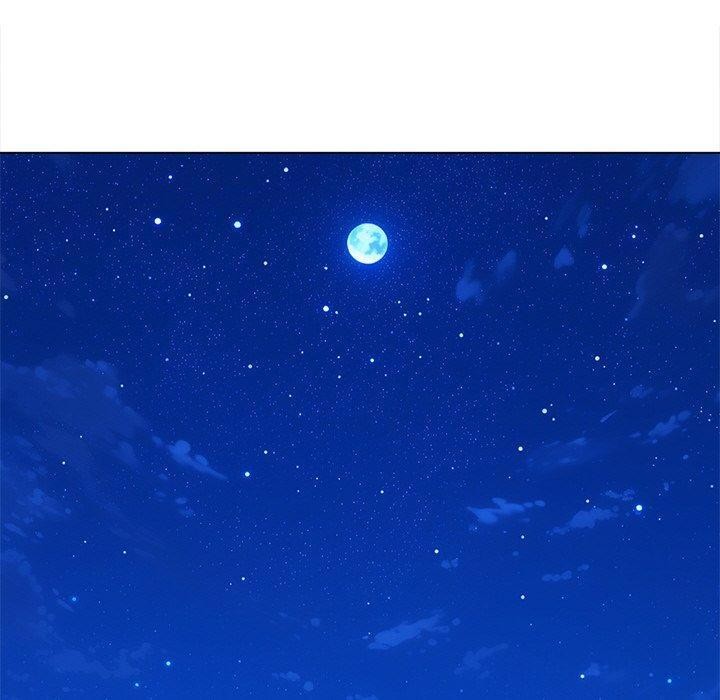 難纏小惡女第251話