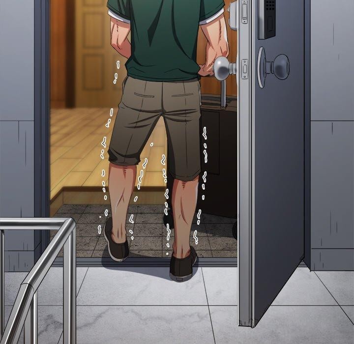 難纏小惡女第251話