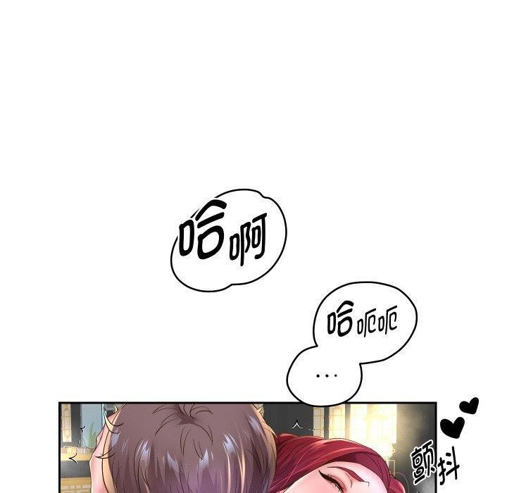 重生之长枪无敌第53話