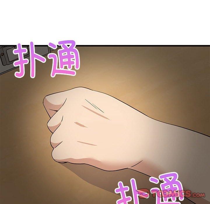 《难缠姐妹偏要和我同居》第42话