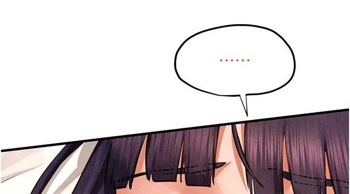 慾海交鋒第72話-真誠的前戲