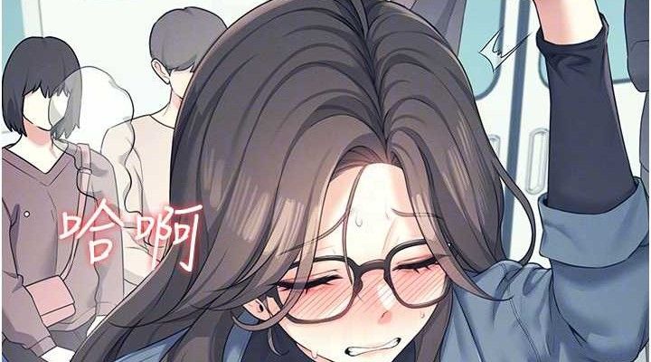 《飞机杯女神连线中》第10话-变装采购情趣用品&hearts;