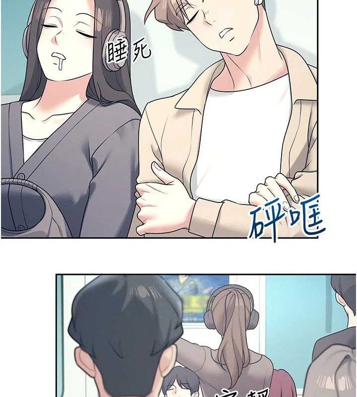 飞机杯女神连线中第10話-變裝採購情趣用品&hearts;