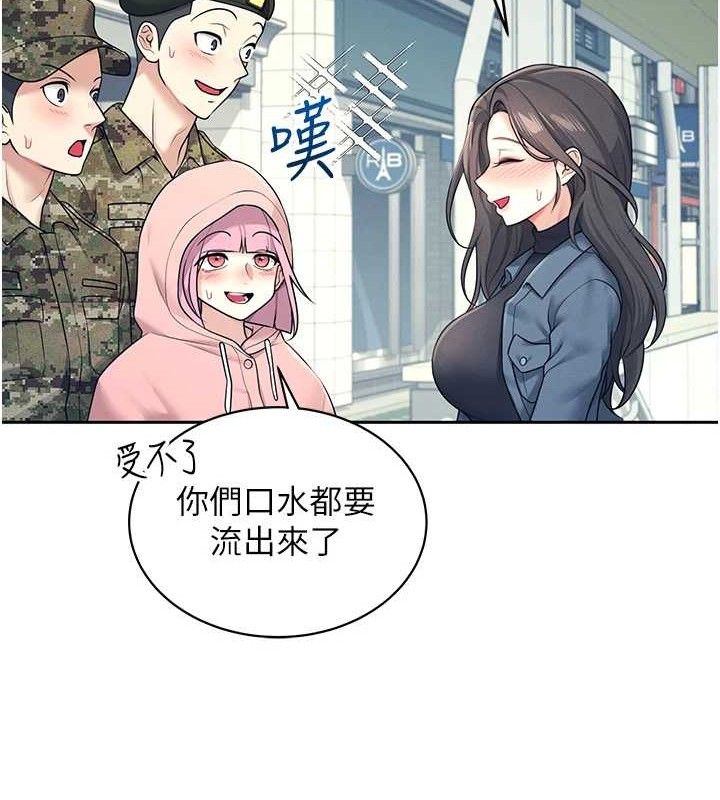 飛機盃女神連線中第10話-變裝採購情趣用品&hearts;
