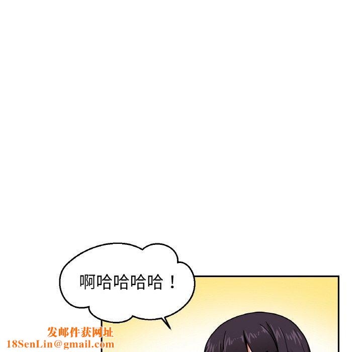她的直播间第9話