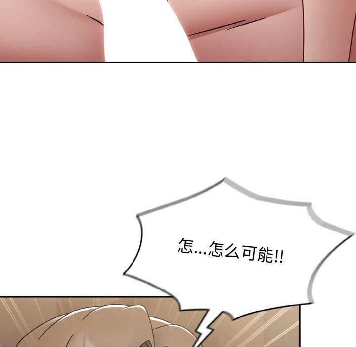 熱情拳擊館第20話