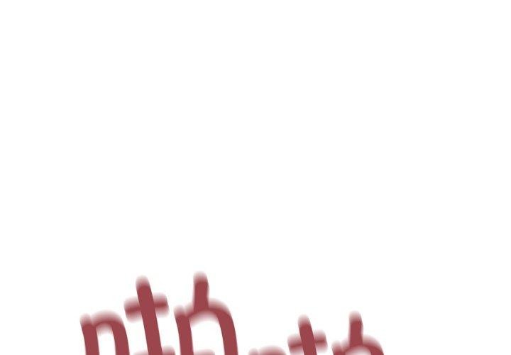 《缺德邻居难相处》第31话