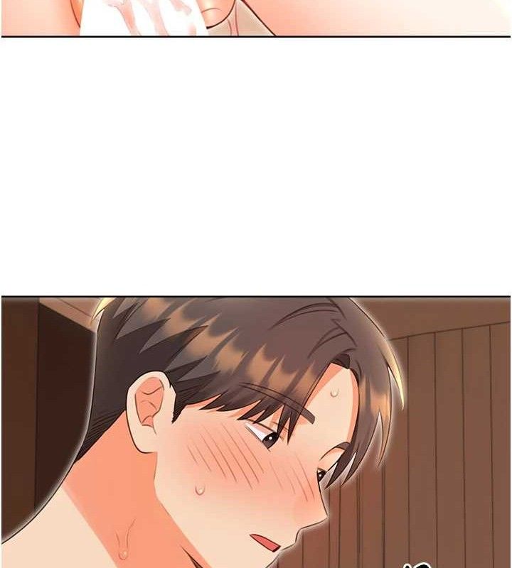 性運刮刮樂第56話-純愛戰士的告白