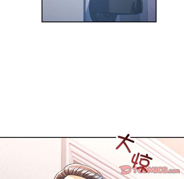 可以爱你吗第51話